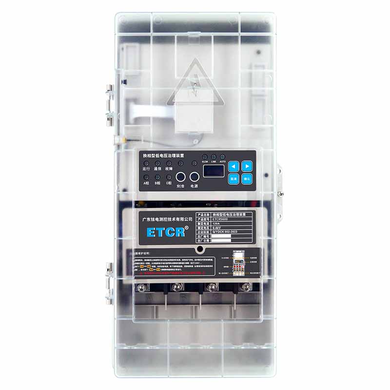 ETCR5600 Phase-Changing Low Voltage Correction Device