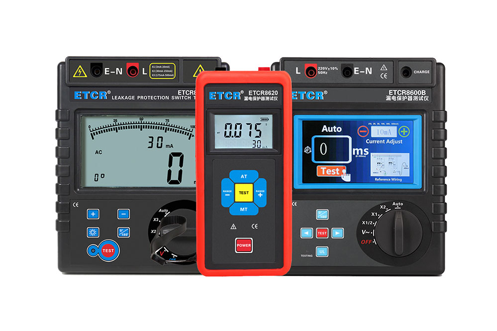 Transformer Region Identify Meter