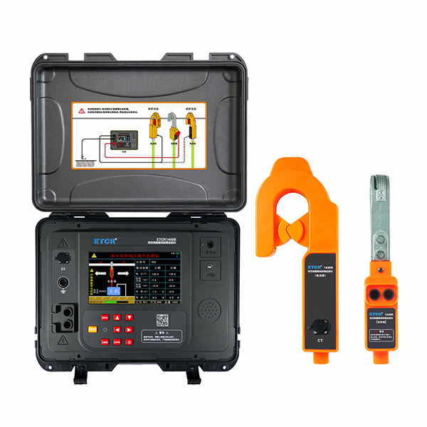 Overhead Line Ground Fault Detector