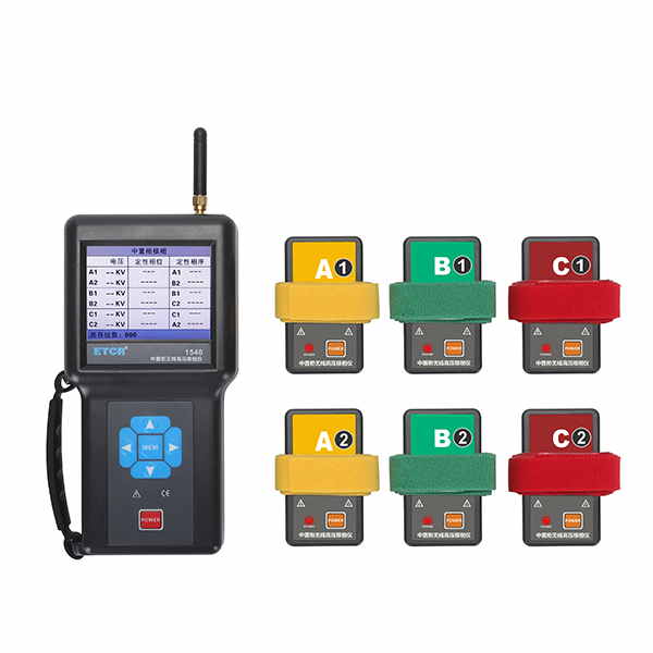 Metalclad Withdraw Switchgear Phase Detecor