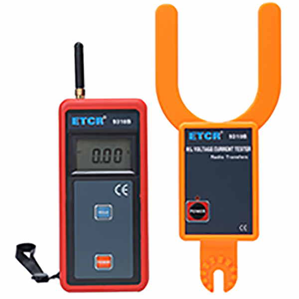 High/Low Voltage U-Type Current Meter