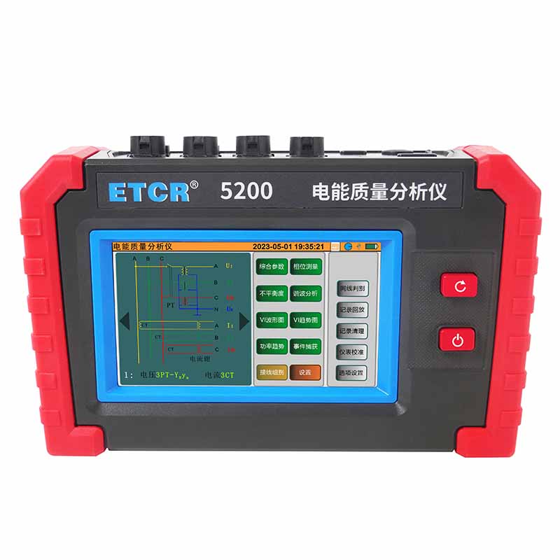 Mini Power Quality Analyzer