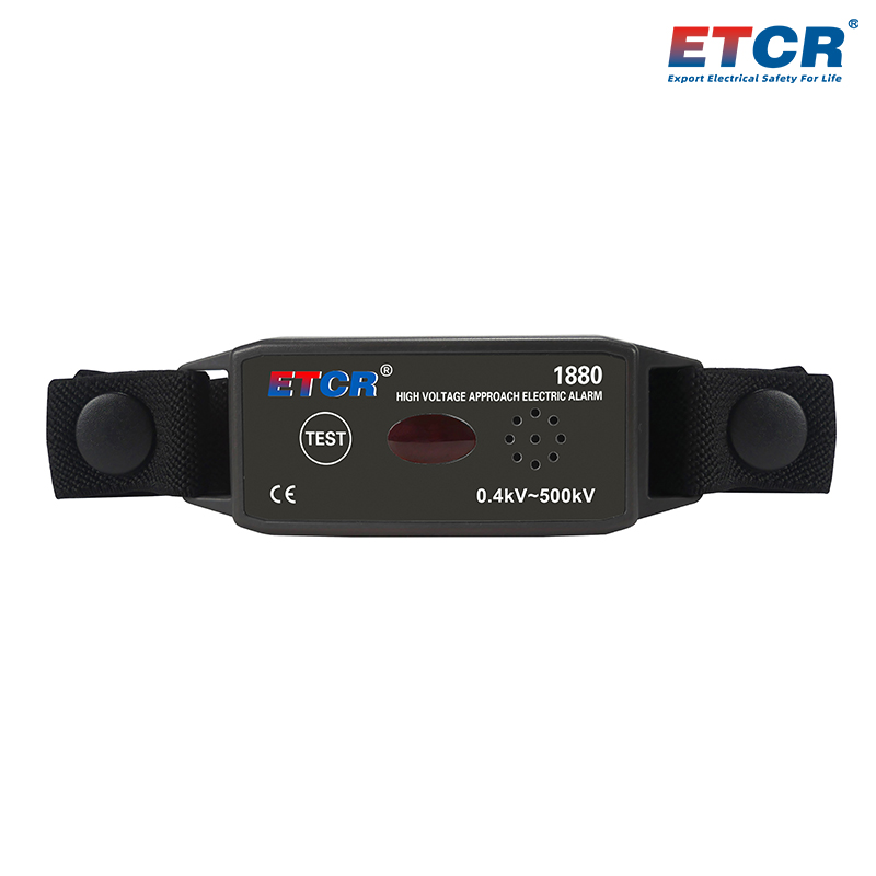 ETCR1880 Helmet High Voltage Approach Electricity Alarm